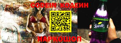 гидропоника Уссурийск