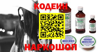 соль курить ск Тула