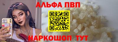 меф Тулун