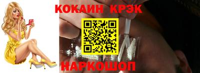 меф Тулун