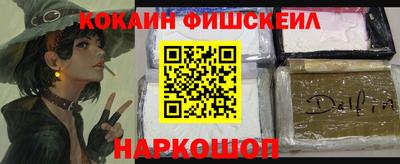 меф Тулун