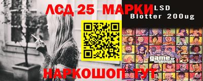 соль курить ск Тула