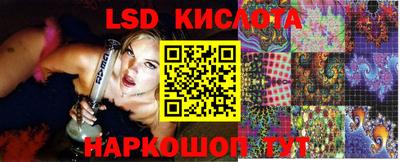 кокаин Туймазы