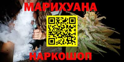 соль курить ск Тула