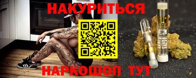 меф Тулун