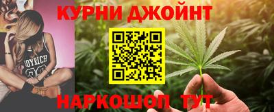 соль курить ск Тула