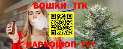 меф Тулун