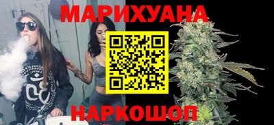 кокаин Туймазы