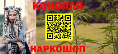 меф Тулун