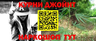 меф Тулун