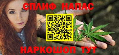 кокаин Туймазы
