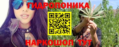 меф Тулун