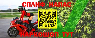 меф Тулун