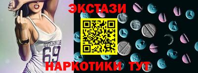 кокаин Туймазы