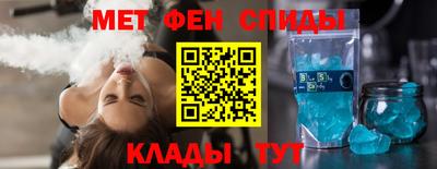 соль курить ск Тула