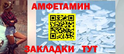 соль курить ск Тула