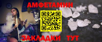 соль курить ск Тула