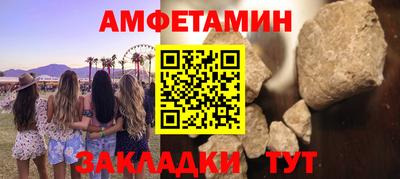 соль курить ск Тула