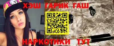 кокаин Туймазы