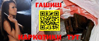 меф Тулун