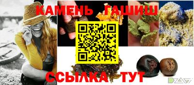 соль курить ск Тула