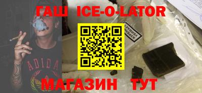 соль курить ск Тула