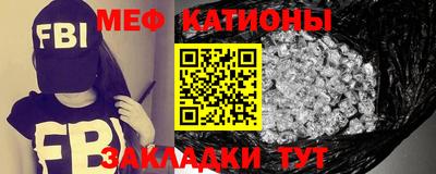 соль курить ск Тула