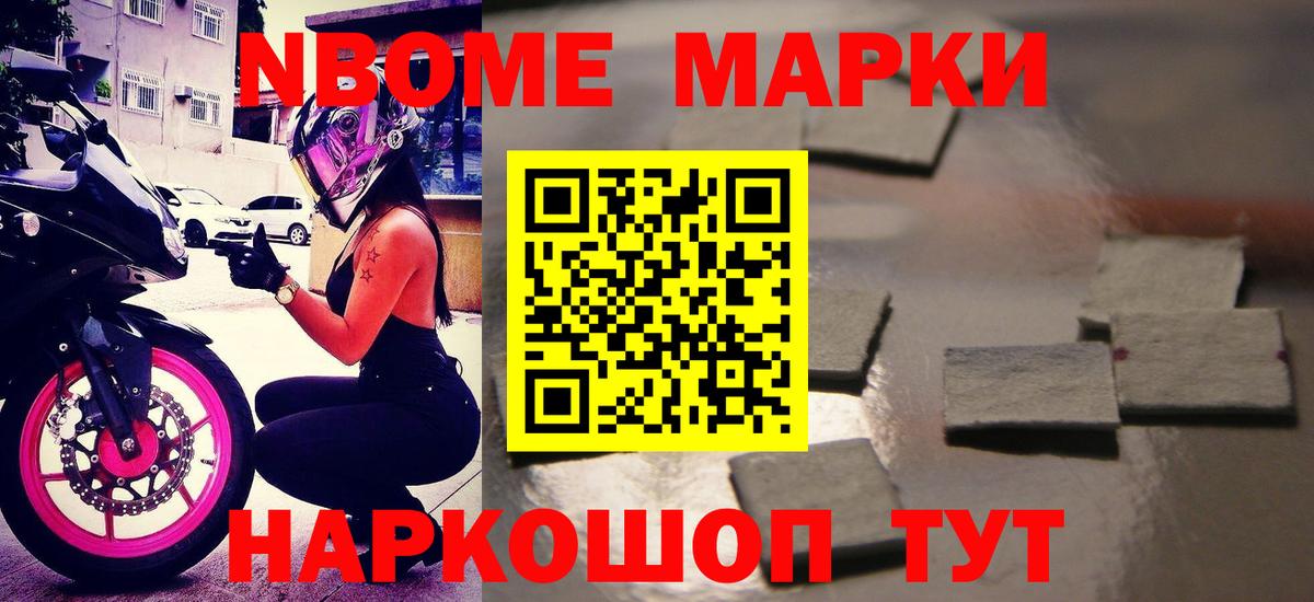 ЛСД экстази кислота  Вход с VPN  ЛСД экстази ecstasy  LSD-25 экстази  Когалым 